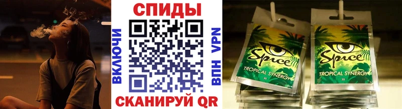 Бутират Butirat  Люберцы 