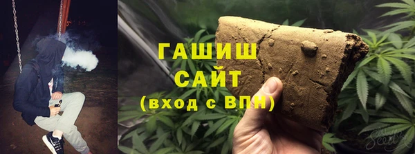 прущий лед Белоозёрский
