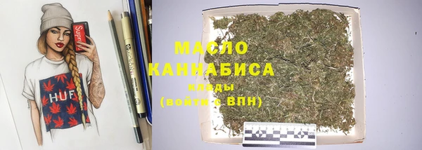 меф VHQ Богданович