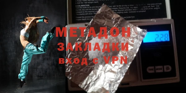 меф VHQ Богданович