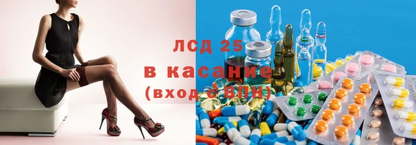 MDMA Premium VHQ Богородицк