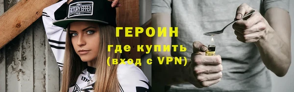 MDMA Premium VHQ Богородицк