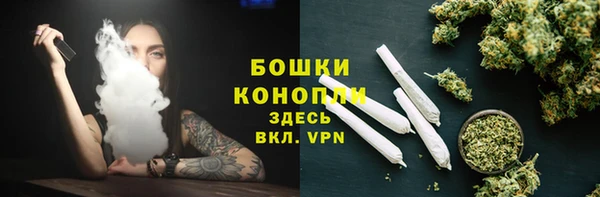 меф VHQ Богданович