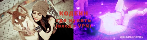 прущий лед Белоозёрский