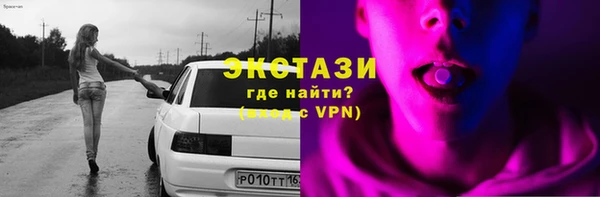 меф VHQ Богданович