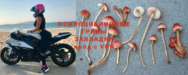 героин Богородск