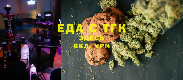 героин Богородск