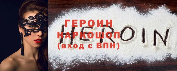меф VHQ Богданович