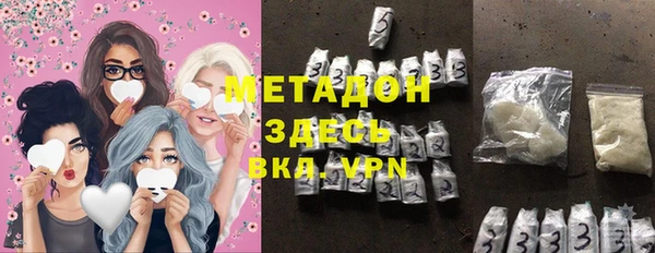 меф VHQ Богданович