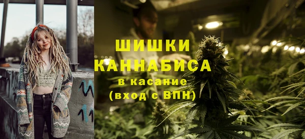 героин Богородск