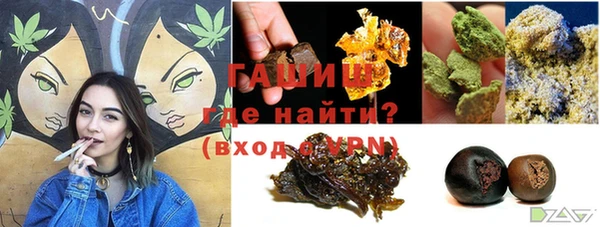 меф VHQ Богданович