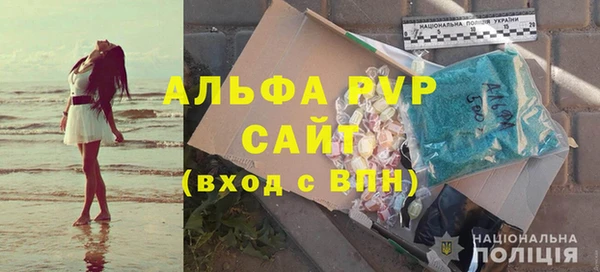 героин Богородск
