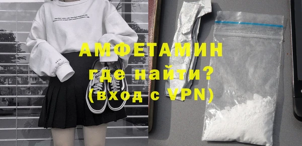 героин Богородск