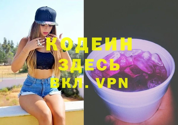 героин Богородск