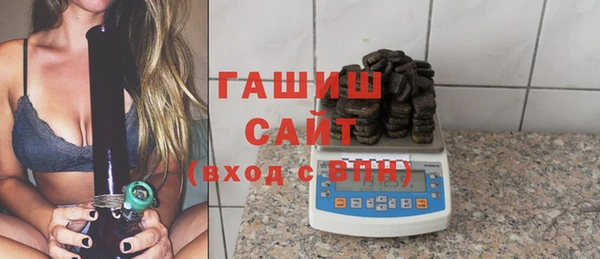 меф VHQ Богданович