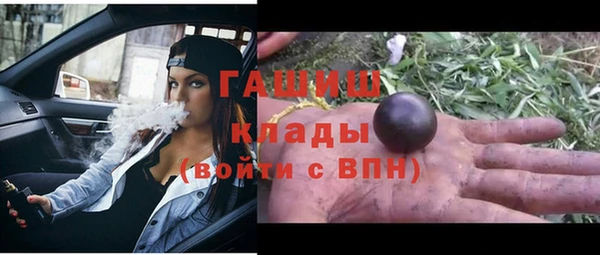 меф VHQ Богданович