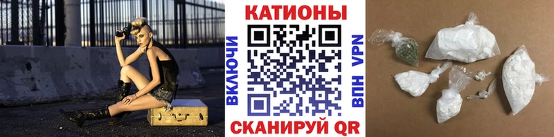 МЕФ 4 MMC  наркотики  Люберцы 